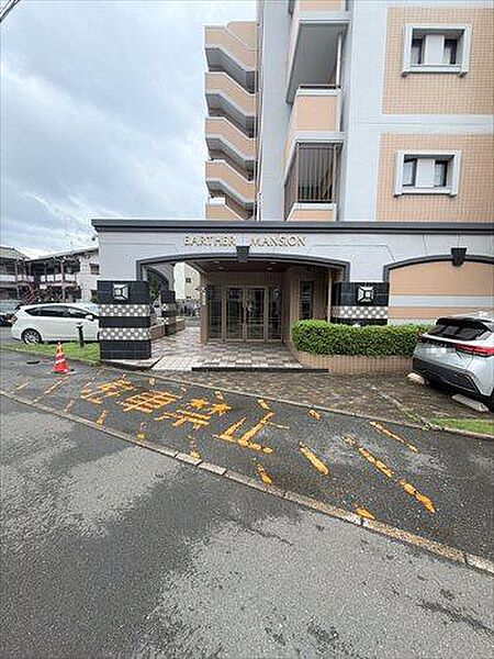 アプローチ