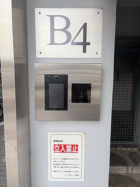 オートロック（共用部）