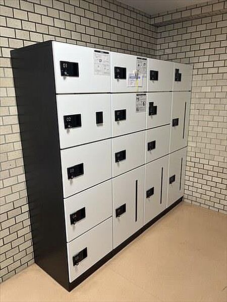 その他を拡大表示