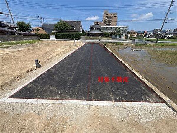 現地敷地内