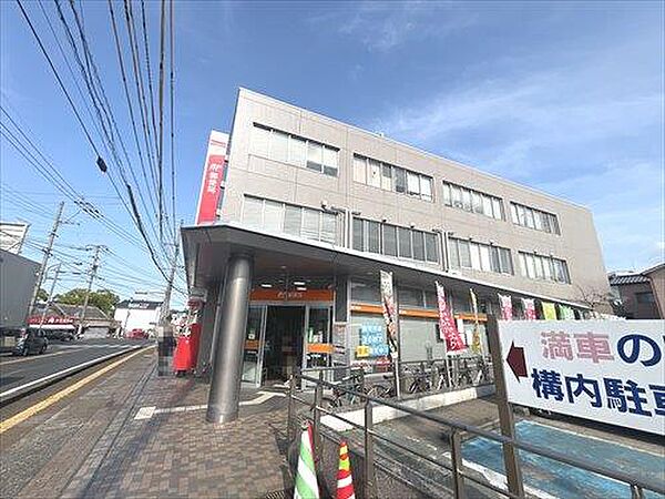 前原郵便局まで610m
