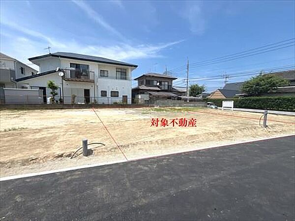 現地敷地内
