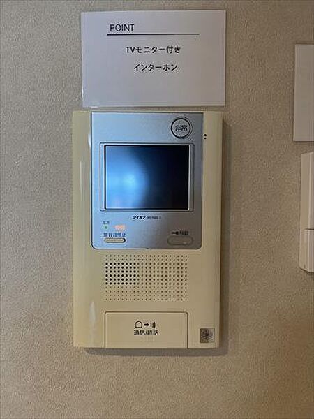 モニター付きインターホン