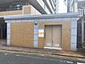 その他：ごみ置き場
