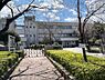 その他：周辺施設（江南中学校）