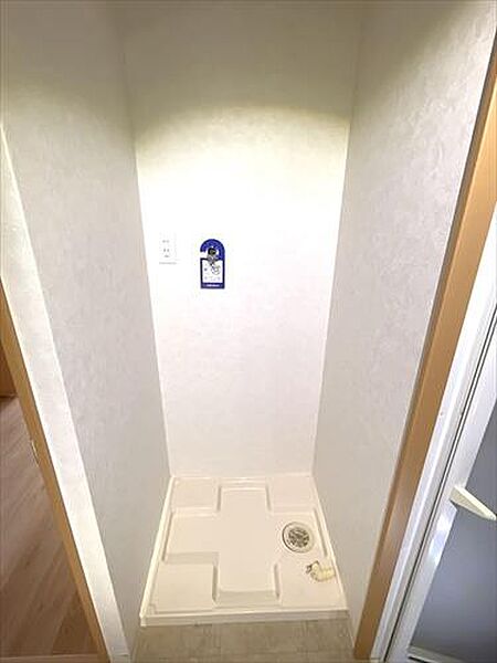 洗濯機置場
