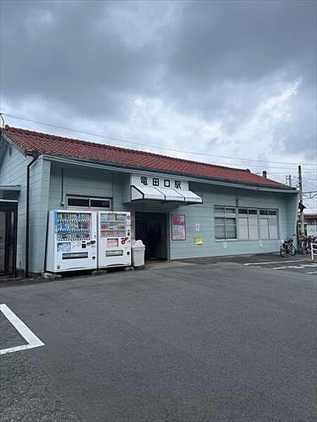 竜田口駅まで580m