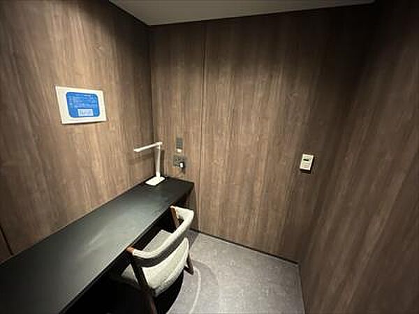スタディールーム