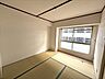 その他：和室（4.5帖）