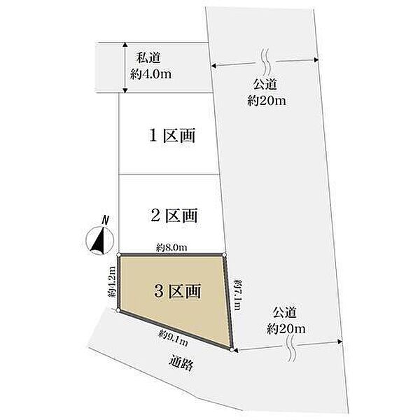 区画図：314002819613