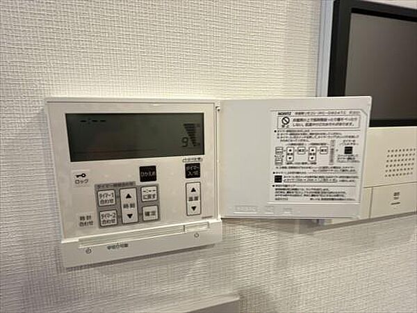 床暖房リモコン