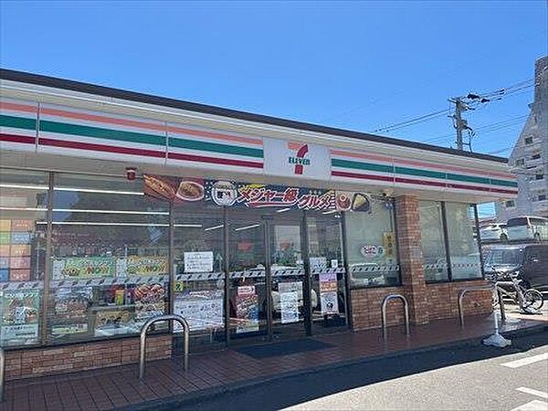 セブンイレブン長住二丁目店（270m）