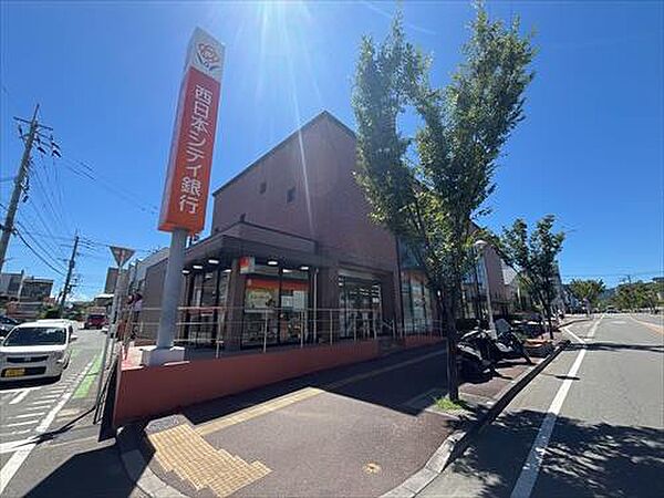 西日本シティ銀行長住支店（370m）