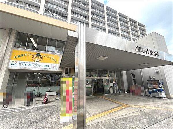 早良区役所まで260m
