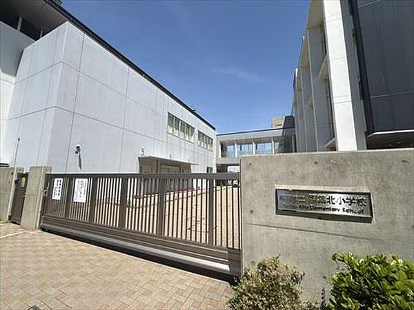 照葉北小学校