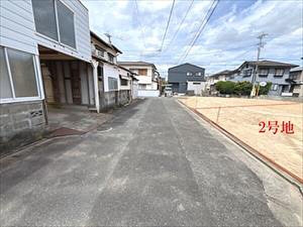 南側前面道路（西側方向）