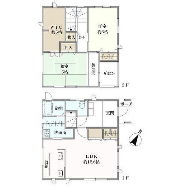 間取り：340000234987