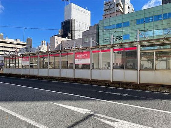 広島電鉄横川線...