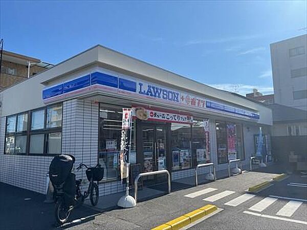 ローソン五日市中央北店500m