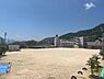 その他：広島市立高須小学校/460m