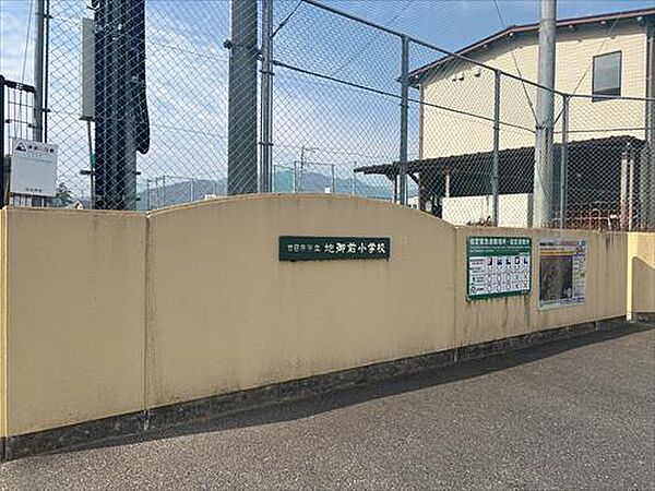 廿日市市地御前小学校870m