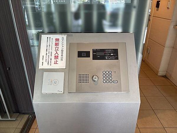 オートロック