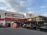 その他：ジュンテンドー庚午店まで310m