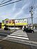 その他：生鮮市場デイ・リンク五日市店220m