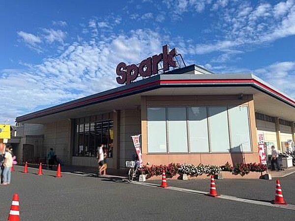 スパーク廿日市店　770m