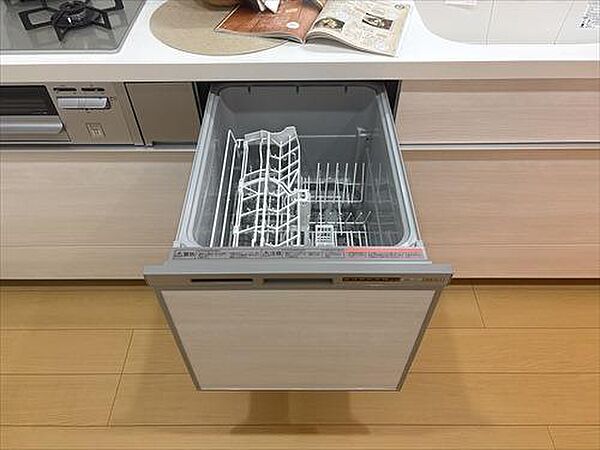 その他を拡大表示