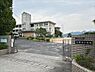 その他：廿日市市立金剛寺小学校まで660m