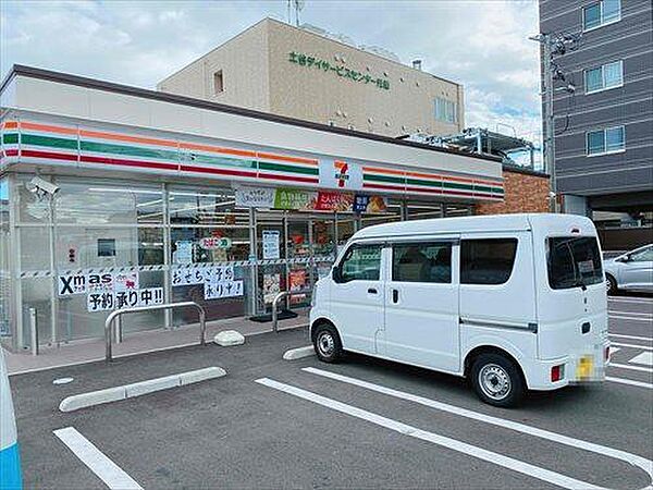 セブンイレブン広島吉島通り店（180m）