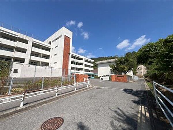 広島市立五月が丘中学校1330m
