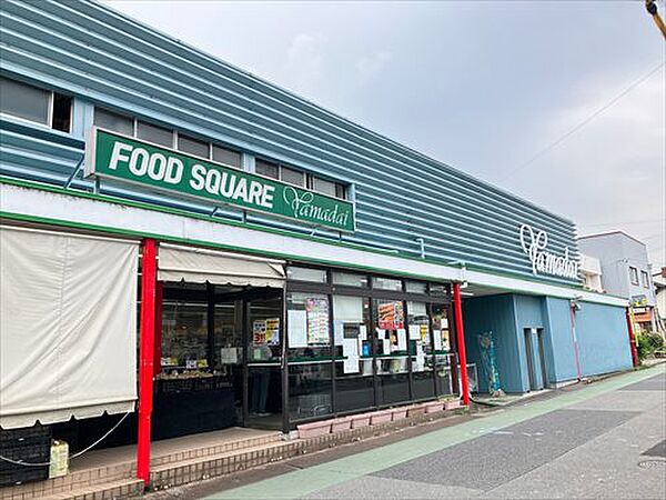 ヤマダイ鳴海店まで730m