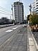 その他：前面道路（2026年1月撮影）