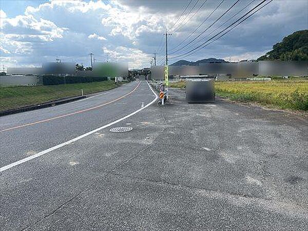 前面道路