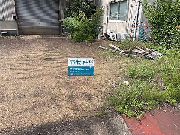 現地看板