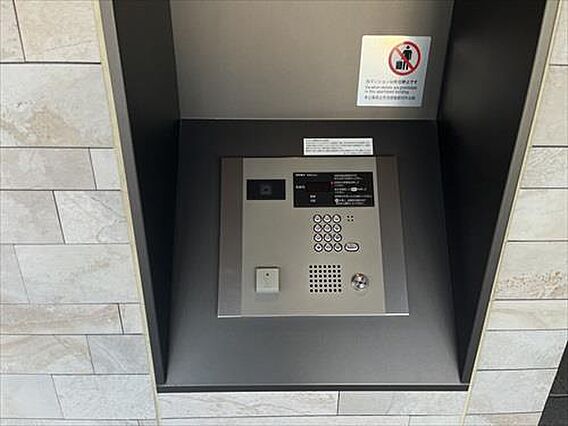 オートロック