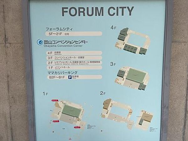 フロア案内板