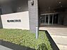 その他：マンションエンブレム