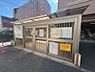 その他：ゴミ置き場