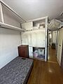 洋室4.5帖