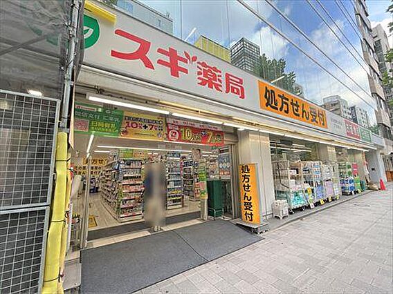 スギ薬局日本橋...