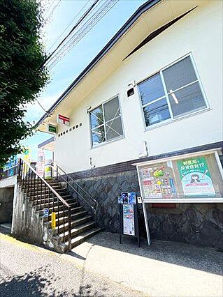 町田鶴川四郵便...