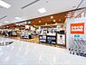 その他：デコホームすすき野とうきゅう店 690m