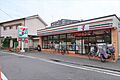 セブンイレブン...