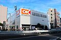 オーケー十条店...