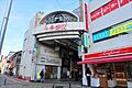 十条銀座商店街...