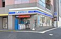 ローソン文京大...