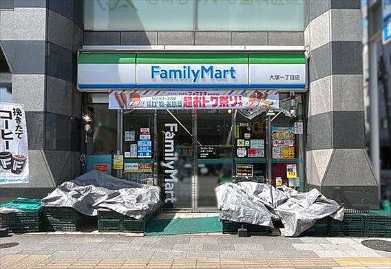 ファミリーマー...